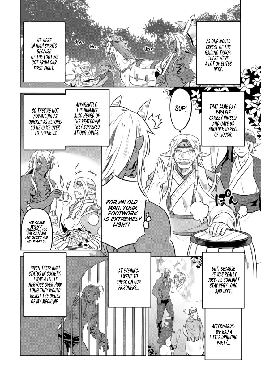 Read Re Monster Manga Online