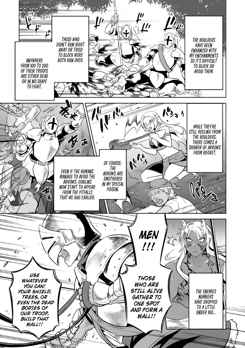 Read Re Monster Manga Online