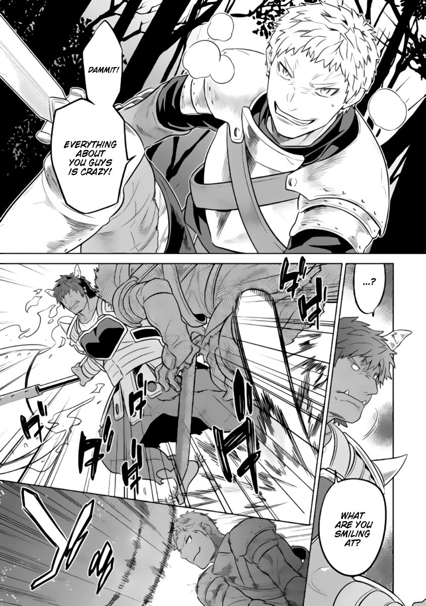 Read Re Monster Manga Online