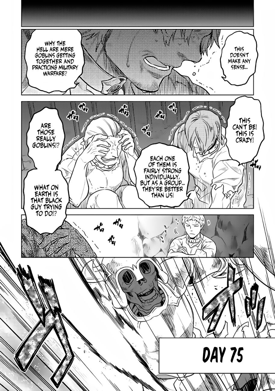 Read Re Monster Manga Online