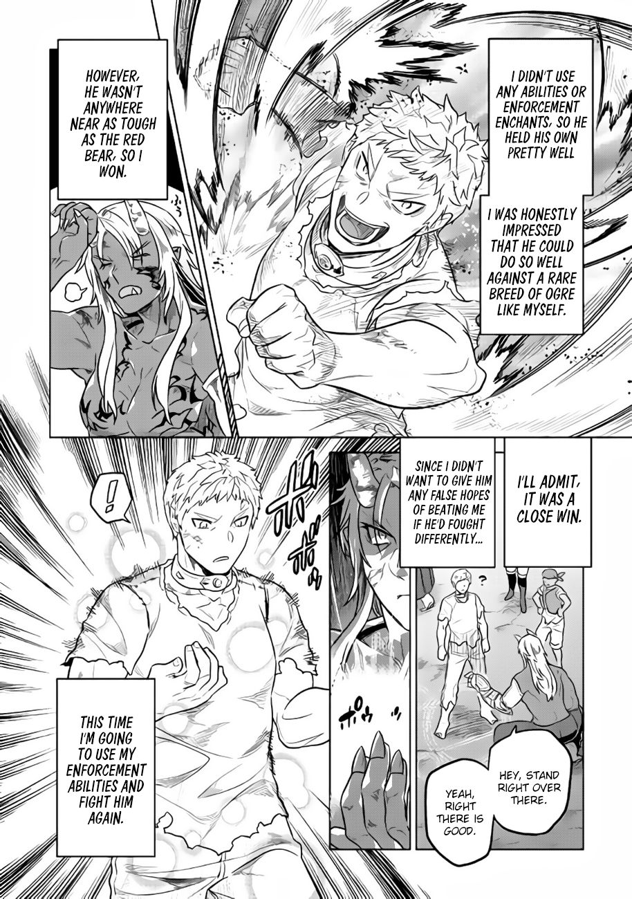 Read Re Monster Manga Online