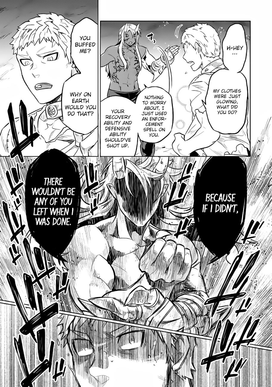 Read Re Monster Manga Online