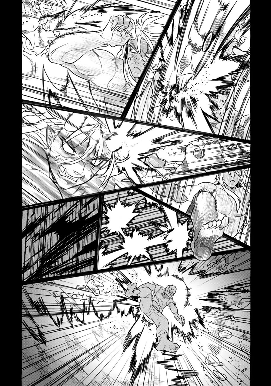 Read Re Monster Manga Online