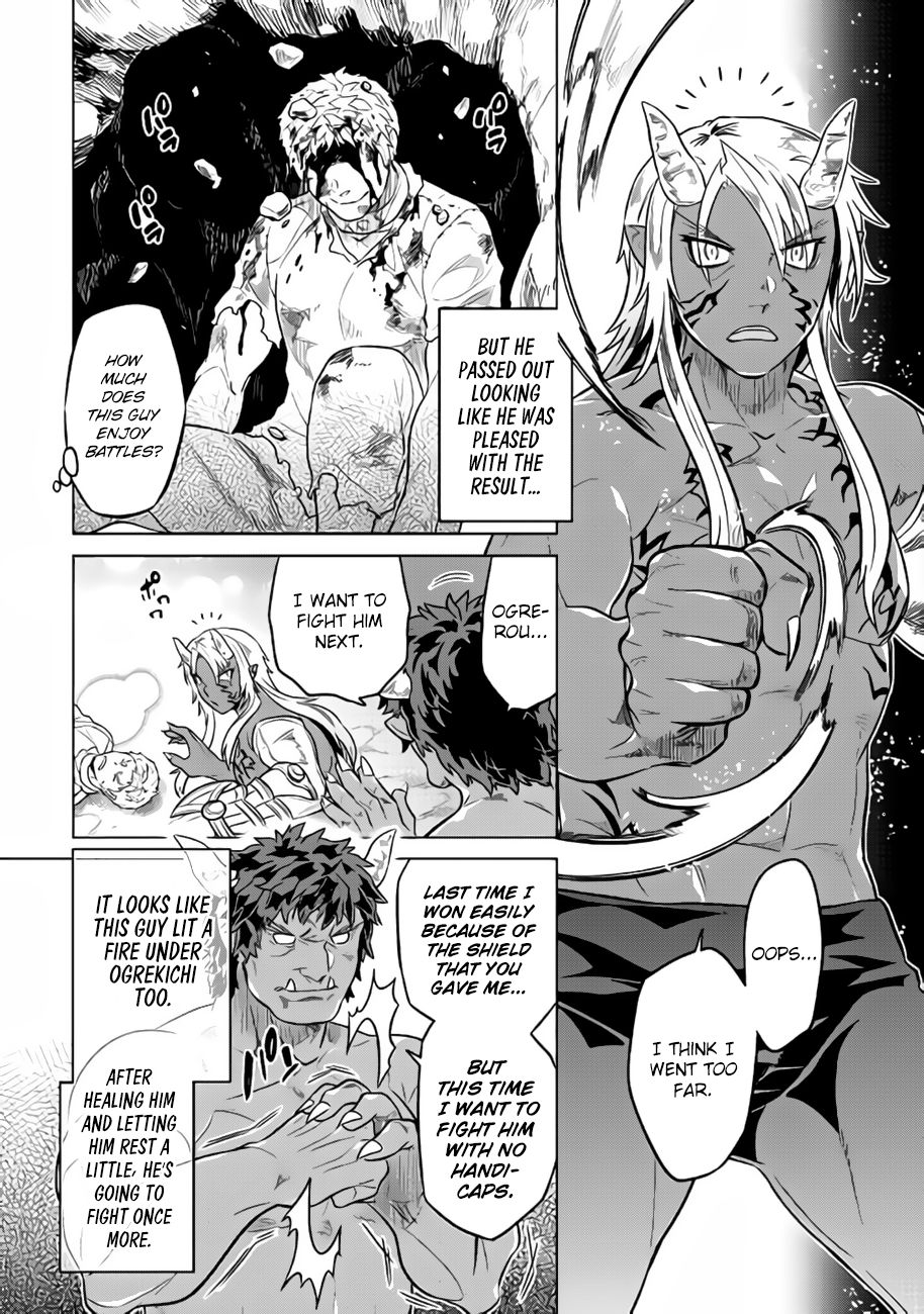 Read Re Monster Manga Online