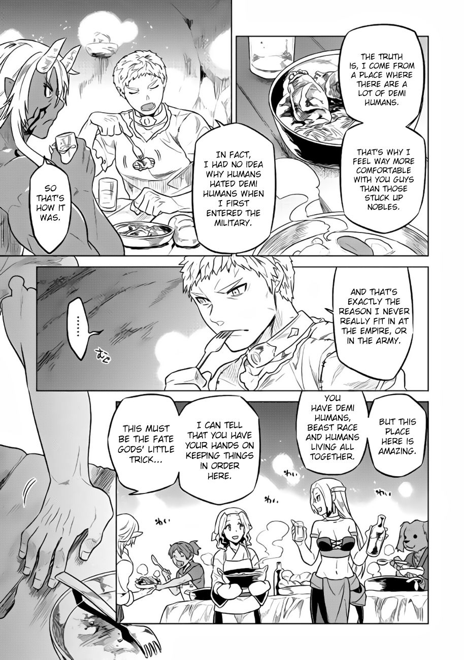 Read Re Monster Manga Online