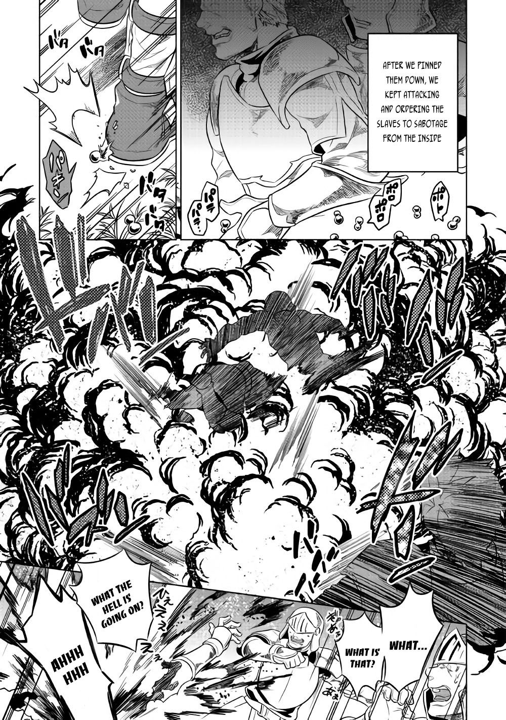 Read Re Monster Manga Online