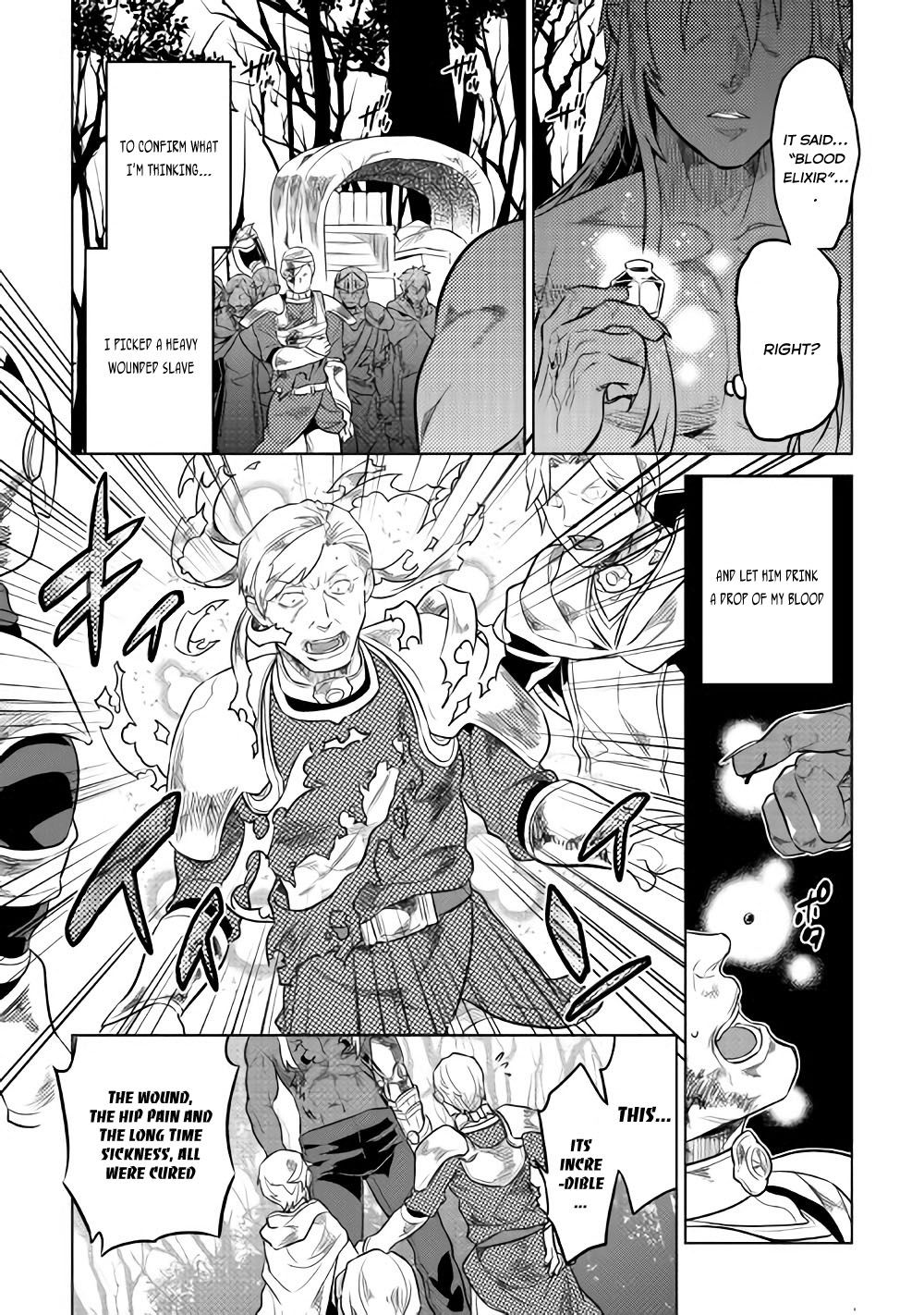 Read Re Monster Manga Online