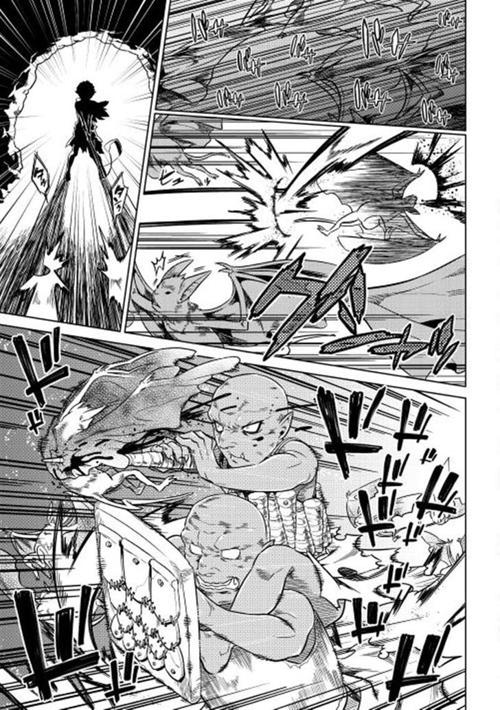 Read Re Monster Manga Online