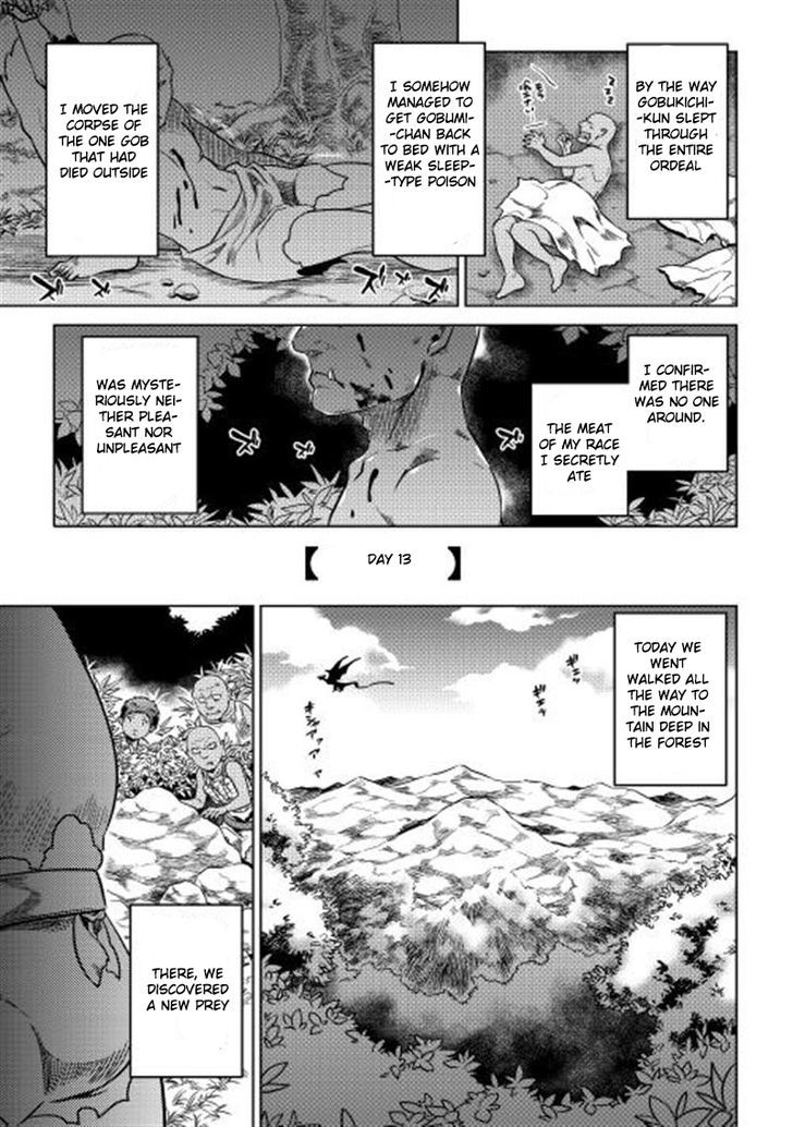 Read Re Monster Manga Online