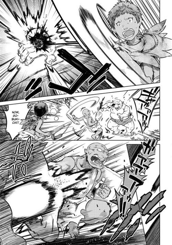 Read Re Monster Manga Online