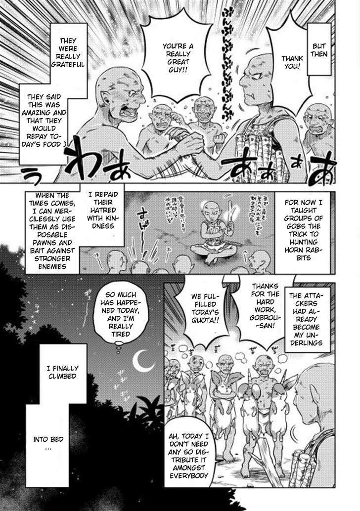 Read Re Monster Manga Online
