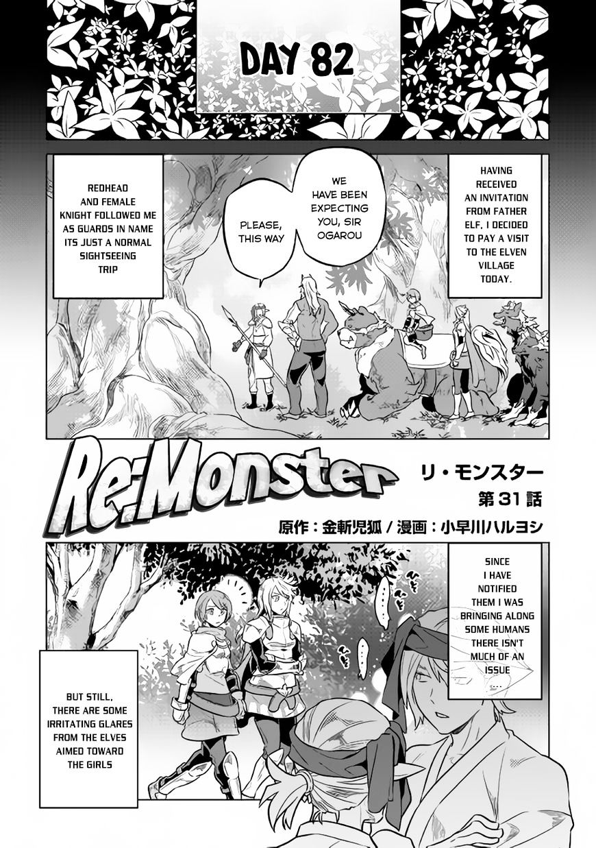 Read Re Monster Manga Online