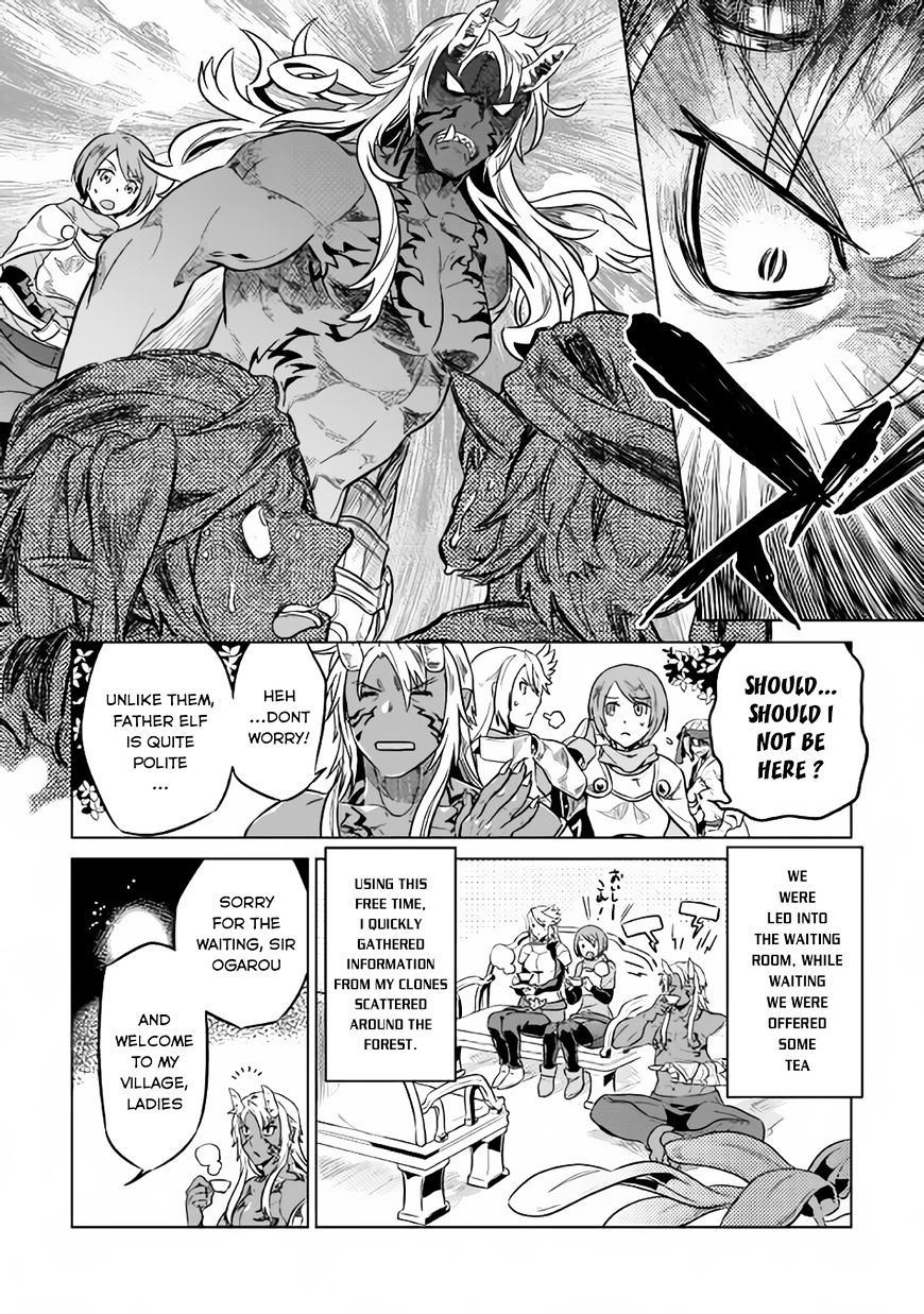 Read Re Monster Manga Online