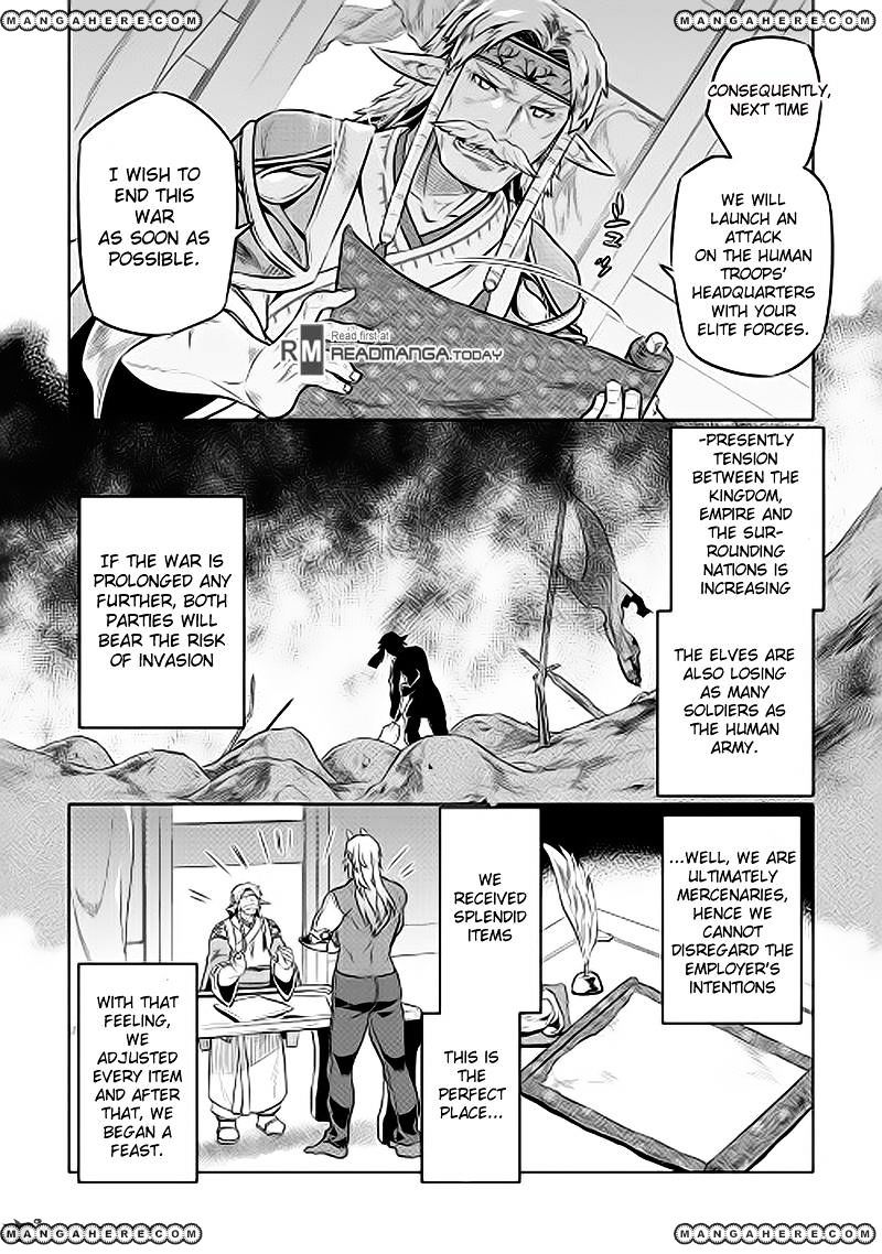 Read Re Monster Manga Online