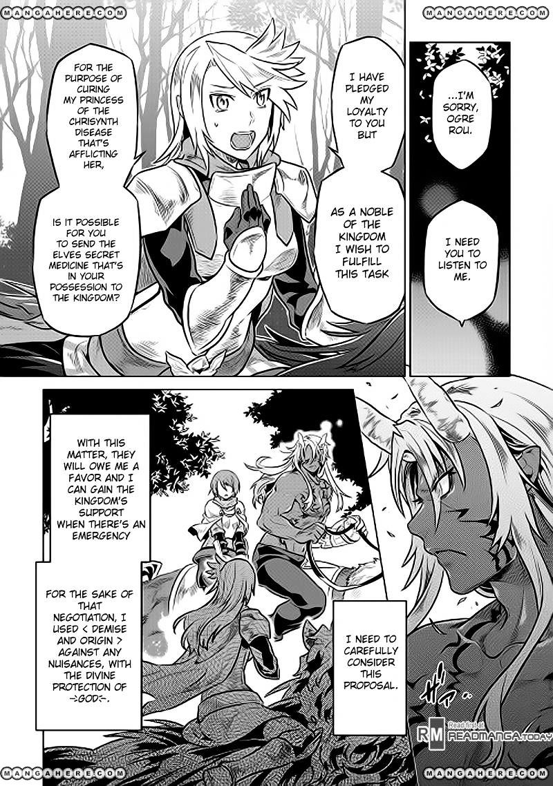 Read Re Monster Manga Online