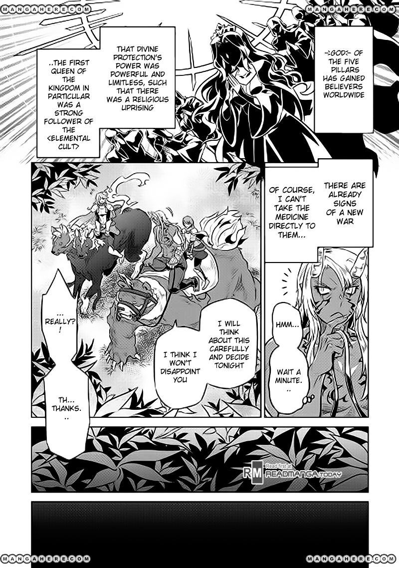 Read Re Monster Manga Online