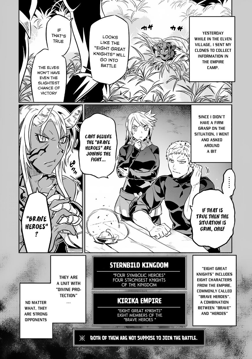 Read Re Monster Manga Online