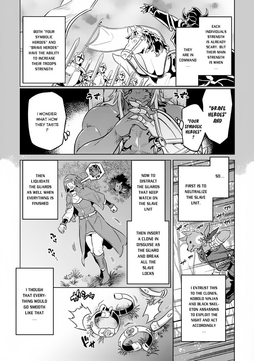 Read Re Monster Manga Online