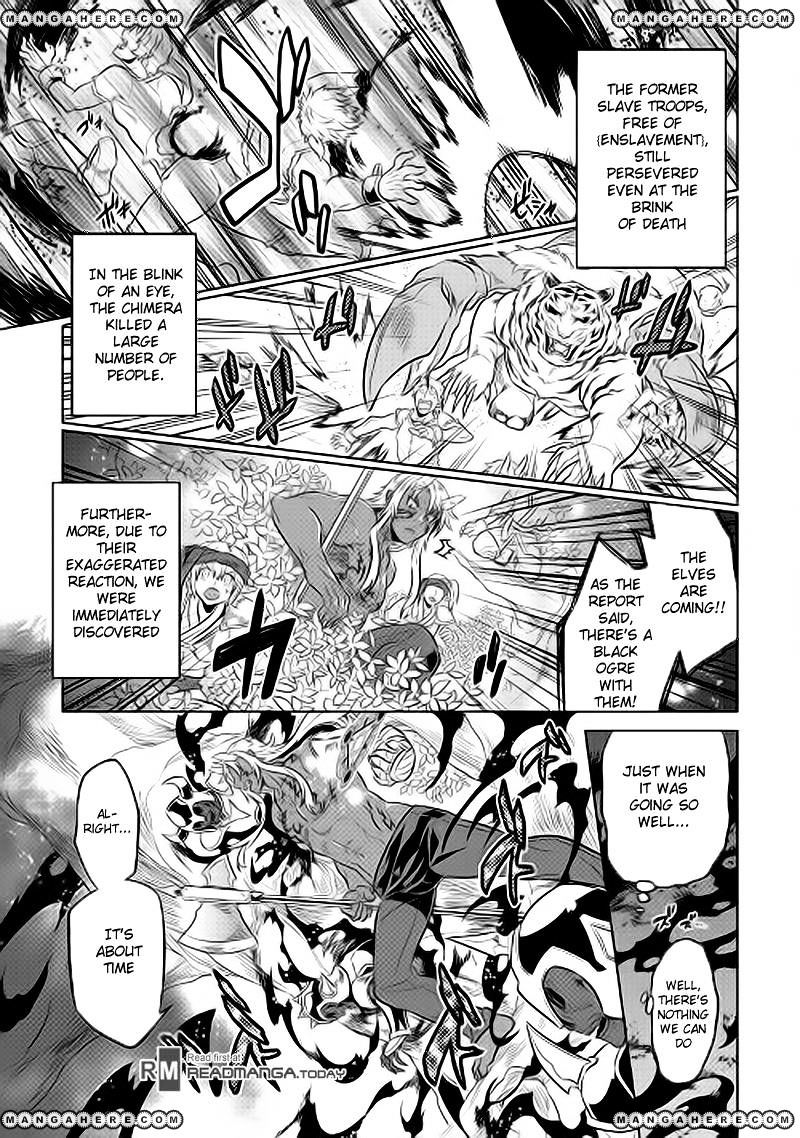 Read Re Monster Manga Online