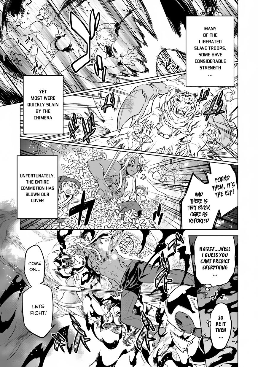 Read Re Monster Manga Online