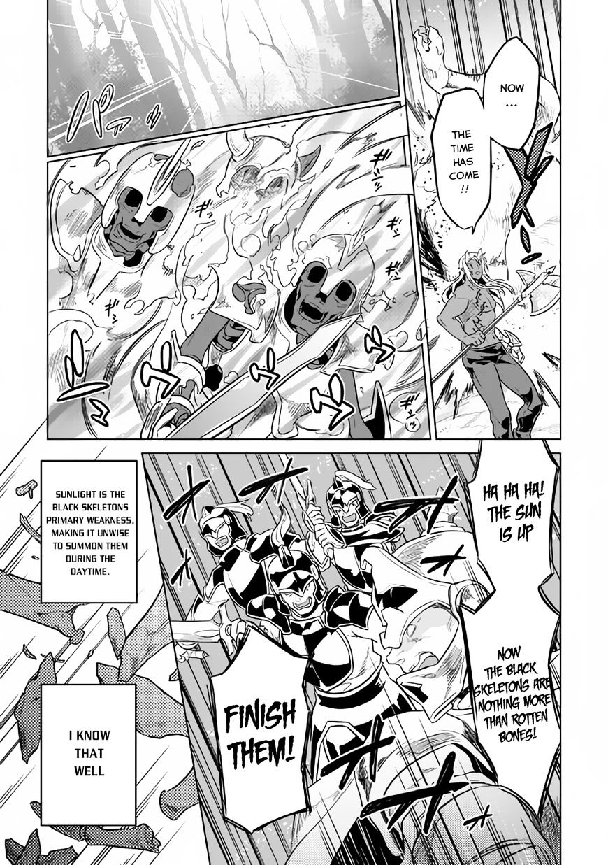 Read Re Monster Manga Online