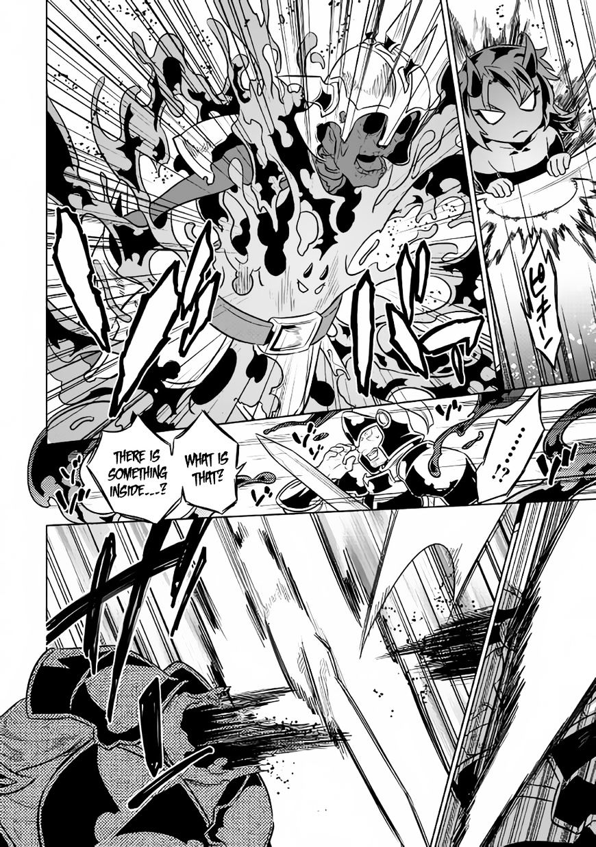 Read Re Monster Manga Online