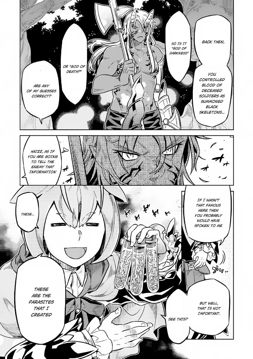 Read Re Monster Manga Online