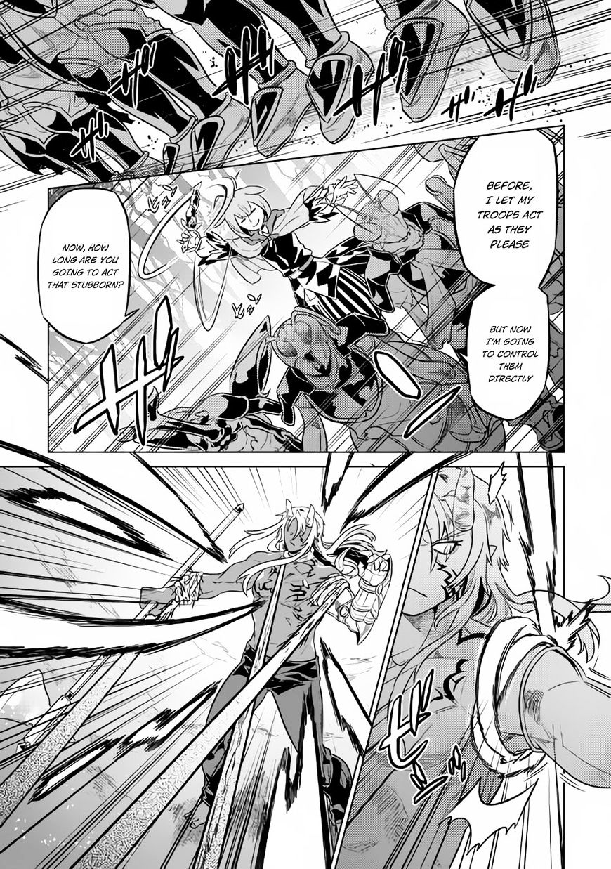 Read Re Monster Manga Online