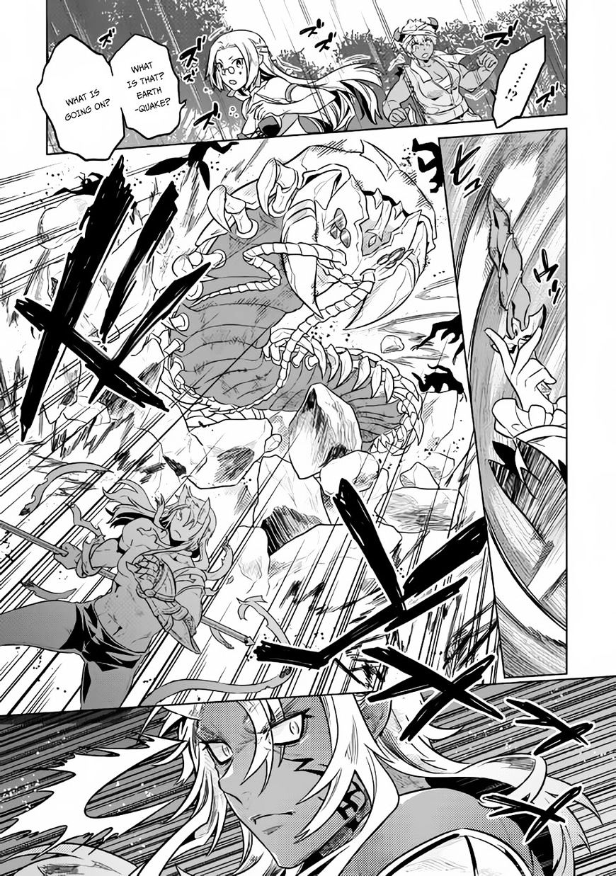 Read Re Monster Manga Online