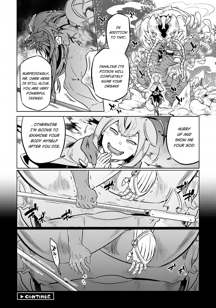 Read Re Monster Manga Online