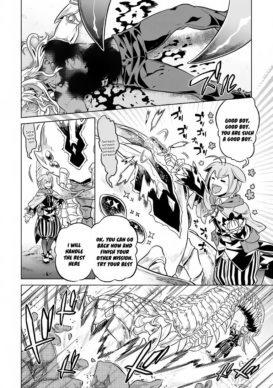 Read Re Monster Manga Online
