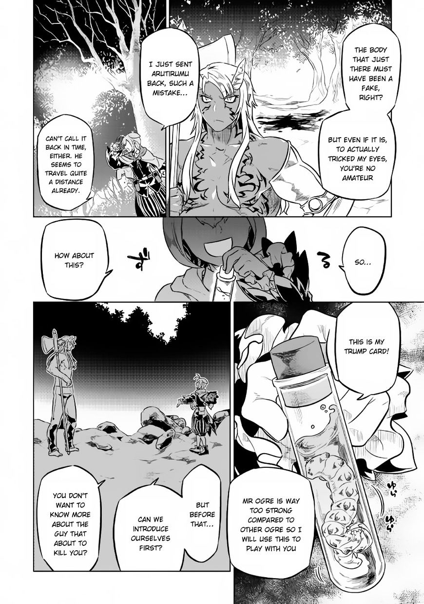 Read Re Monster Manga Online
