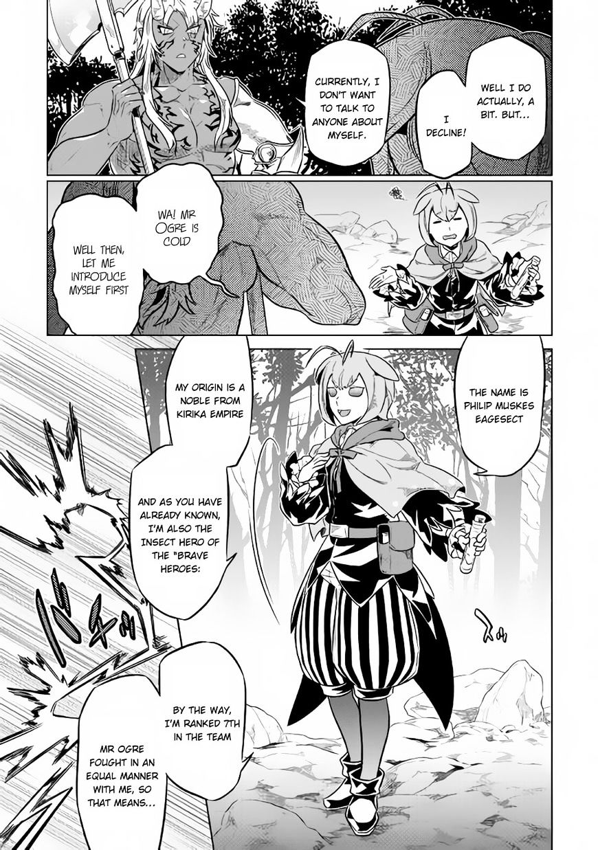 Read Re Monster Manga Online