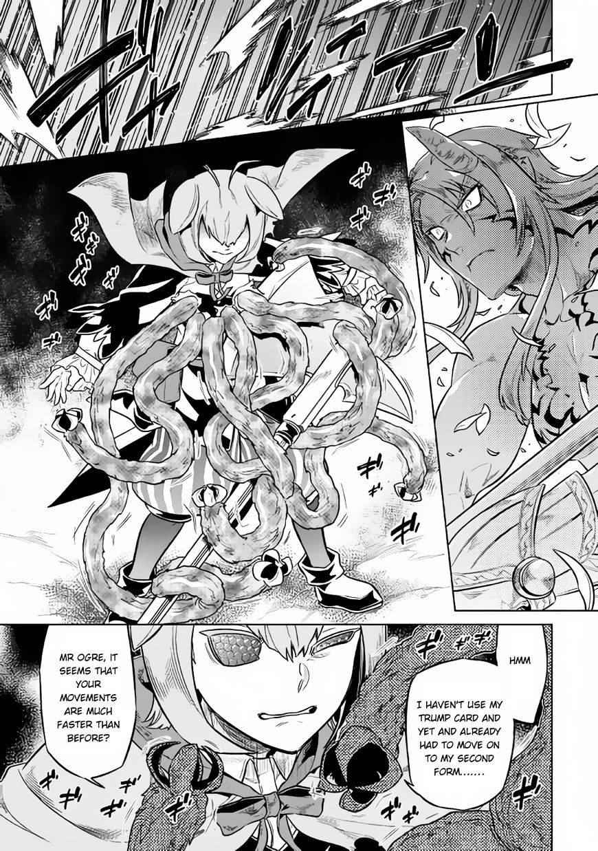 Read Re Monster Manga Online
