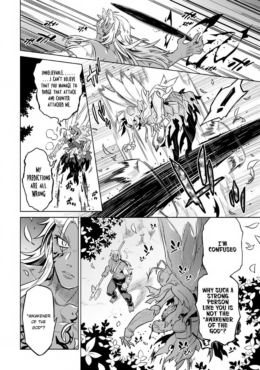 Read Re Monster Manga Online