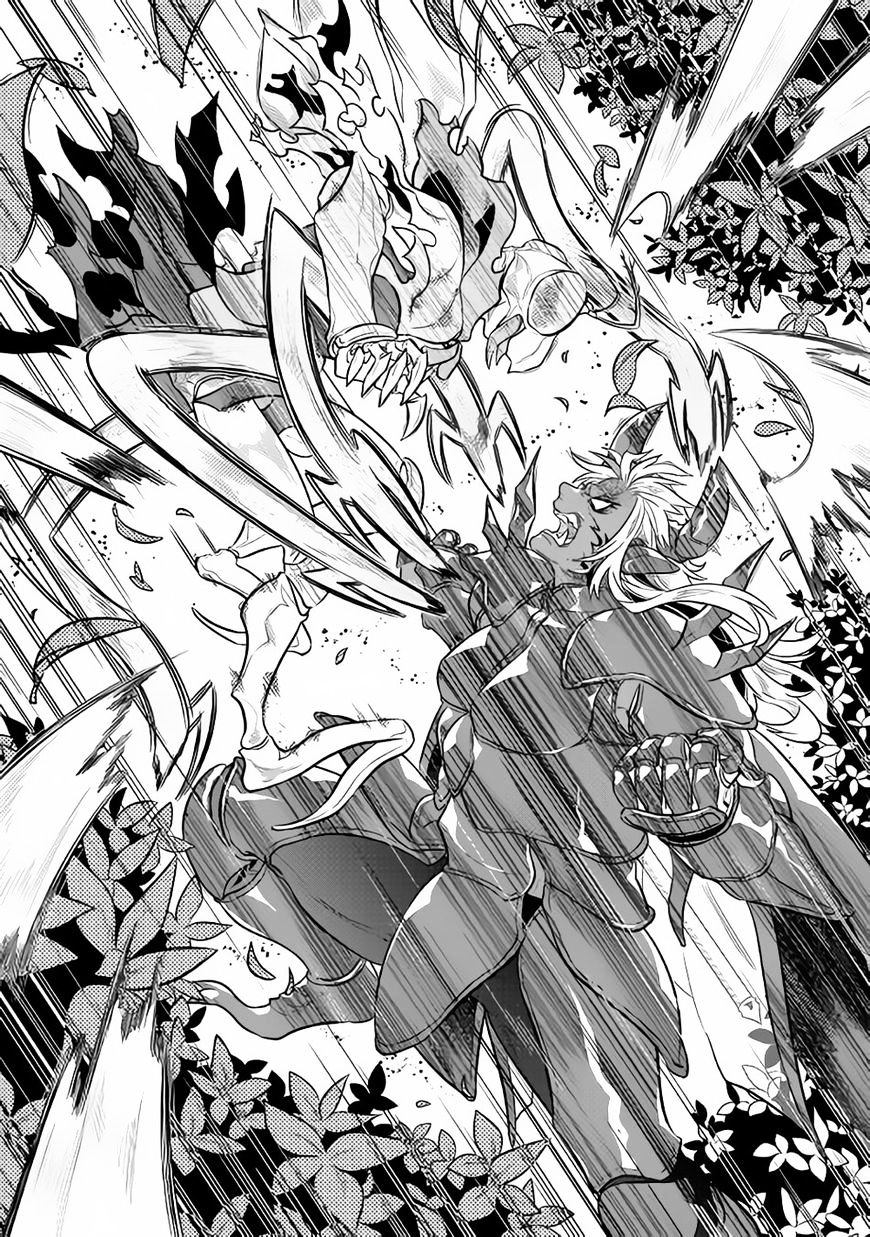 Read Re Monster Manga Online