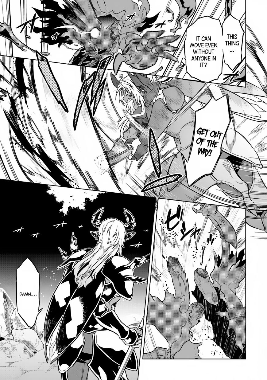 Read Re Monster Manga Online