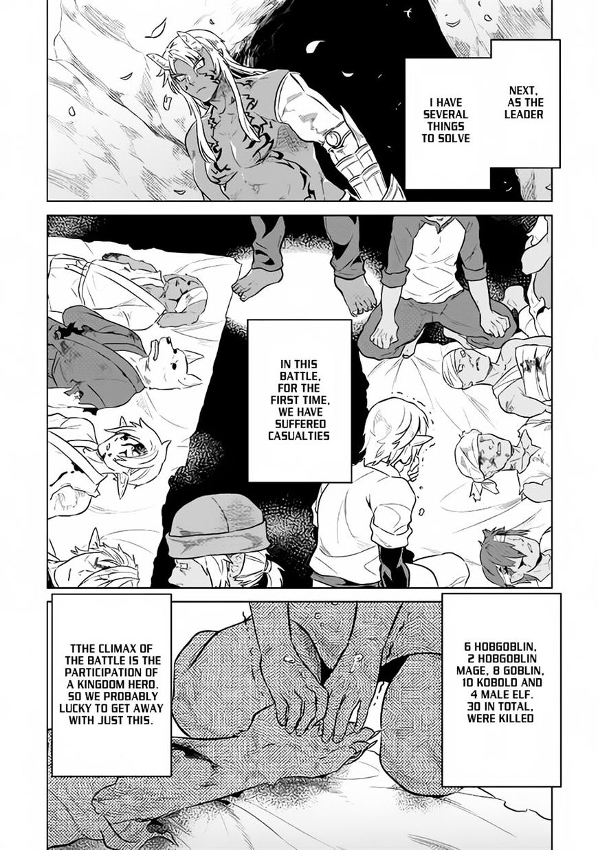 Read Re Monster Manga Online