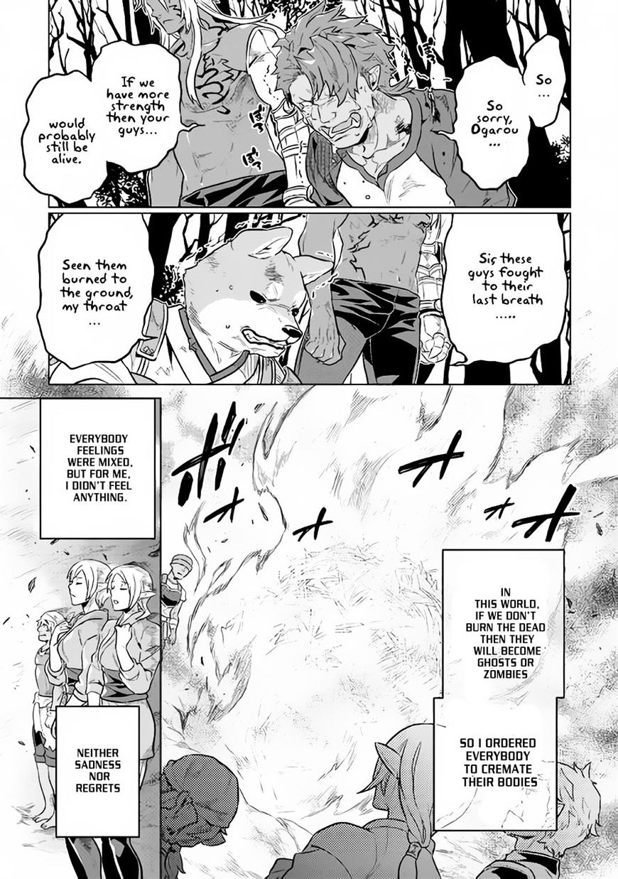 Read Re Monster Manga Online