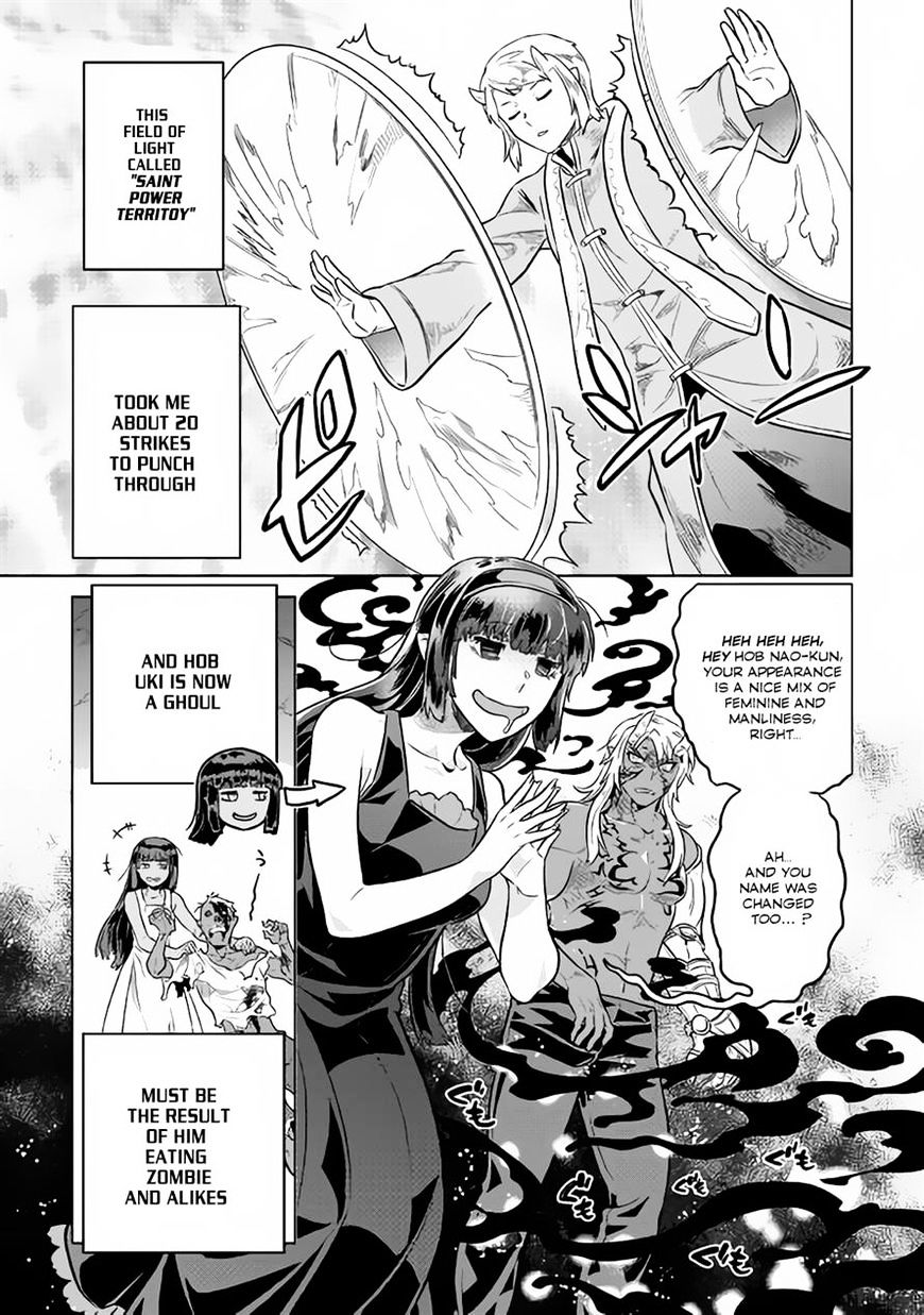 Read Re Monster Manga Online