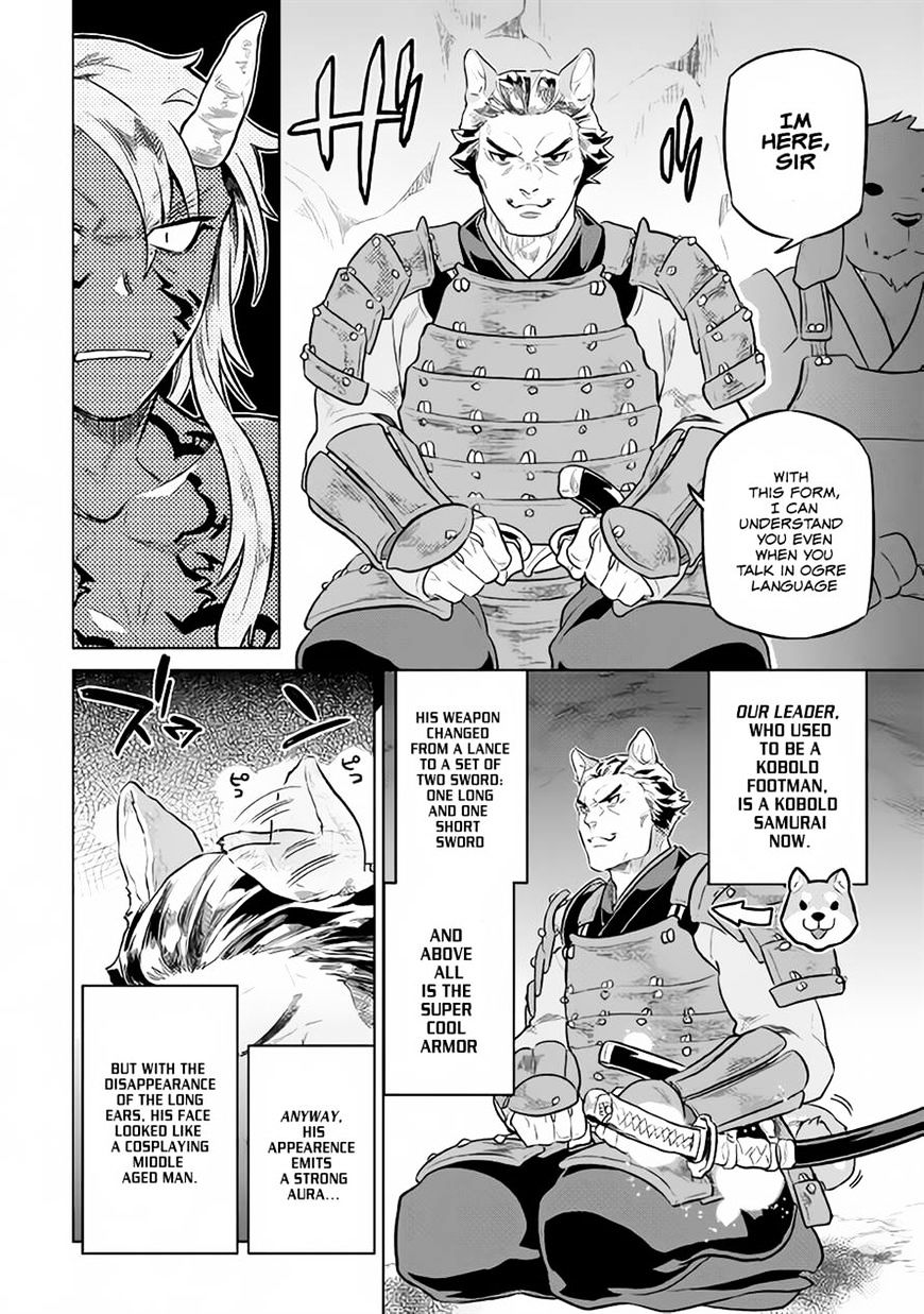 Read Re Monster Manga Online