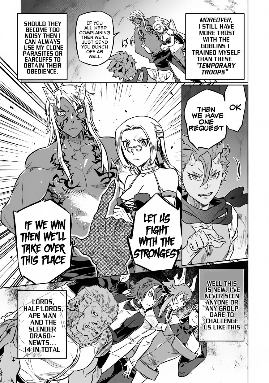 Read Re Monster Manga Online