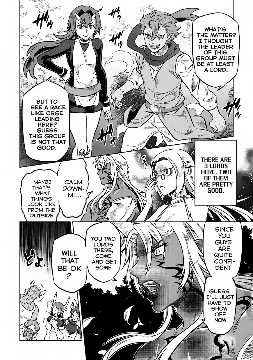 Read Re Monster Manga Online