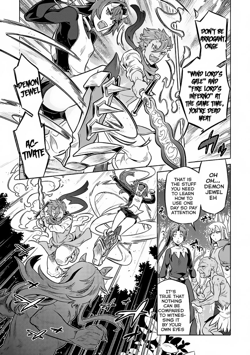 Read Re Monster Manga Online