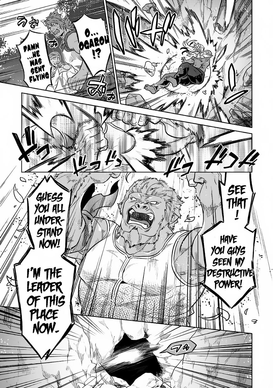 Read Re Monster Manga Online