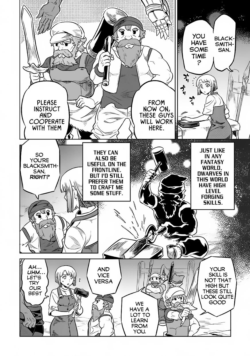 Read Re Monster Manga Online