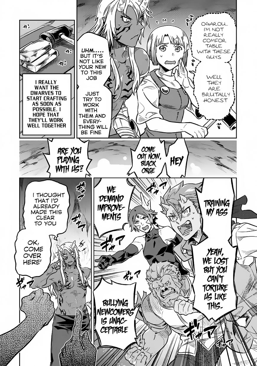 Read Re Monster Manga Online