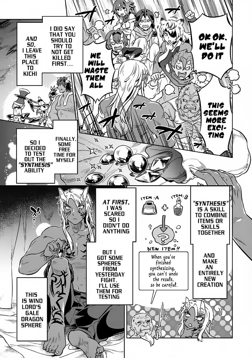 Read Re Monster Manga Online