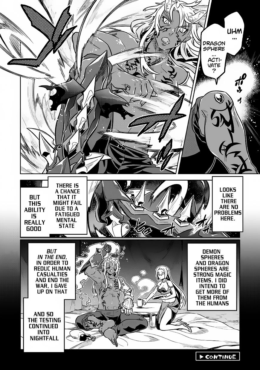 Read Re Monster Manga Online