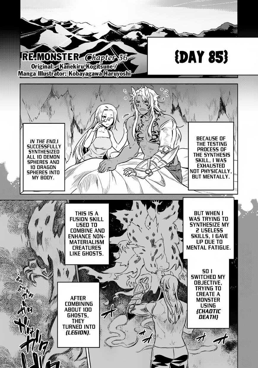 Read Re Monster Manga Online